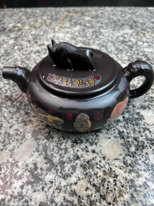 【闪购商品】老紫泥扭转乾坤扁腹壶9