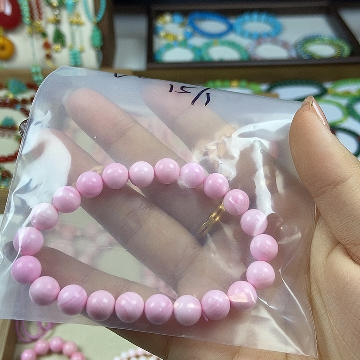 1111清清浅浅硕士生导师