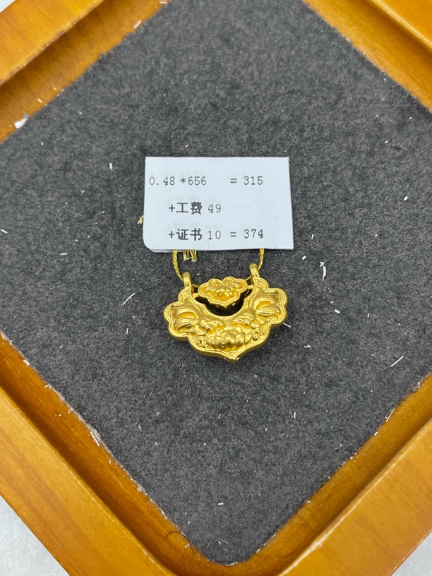 F69048足金999锦鲤锁(赠合金链）【主图有克重】