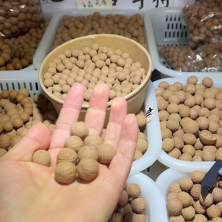 花***界猴头核桃吊坠聚宝盆