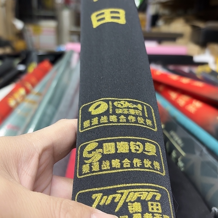 黑武士3.9米ddddd