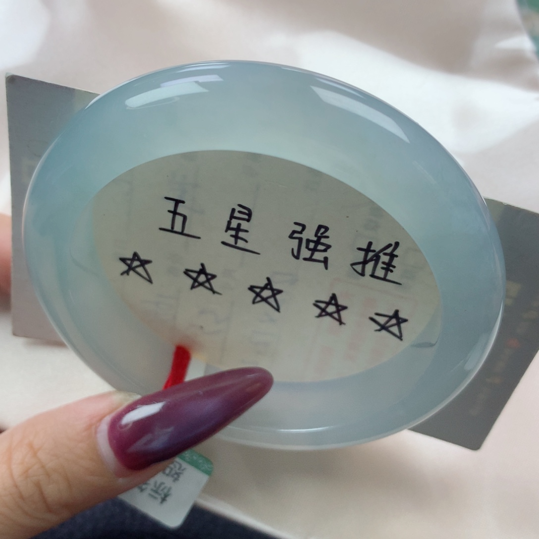 未镶嵌手镯翡翠缅甸天然翡翠A货56.6