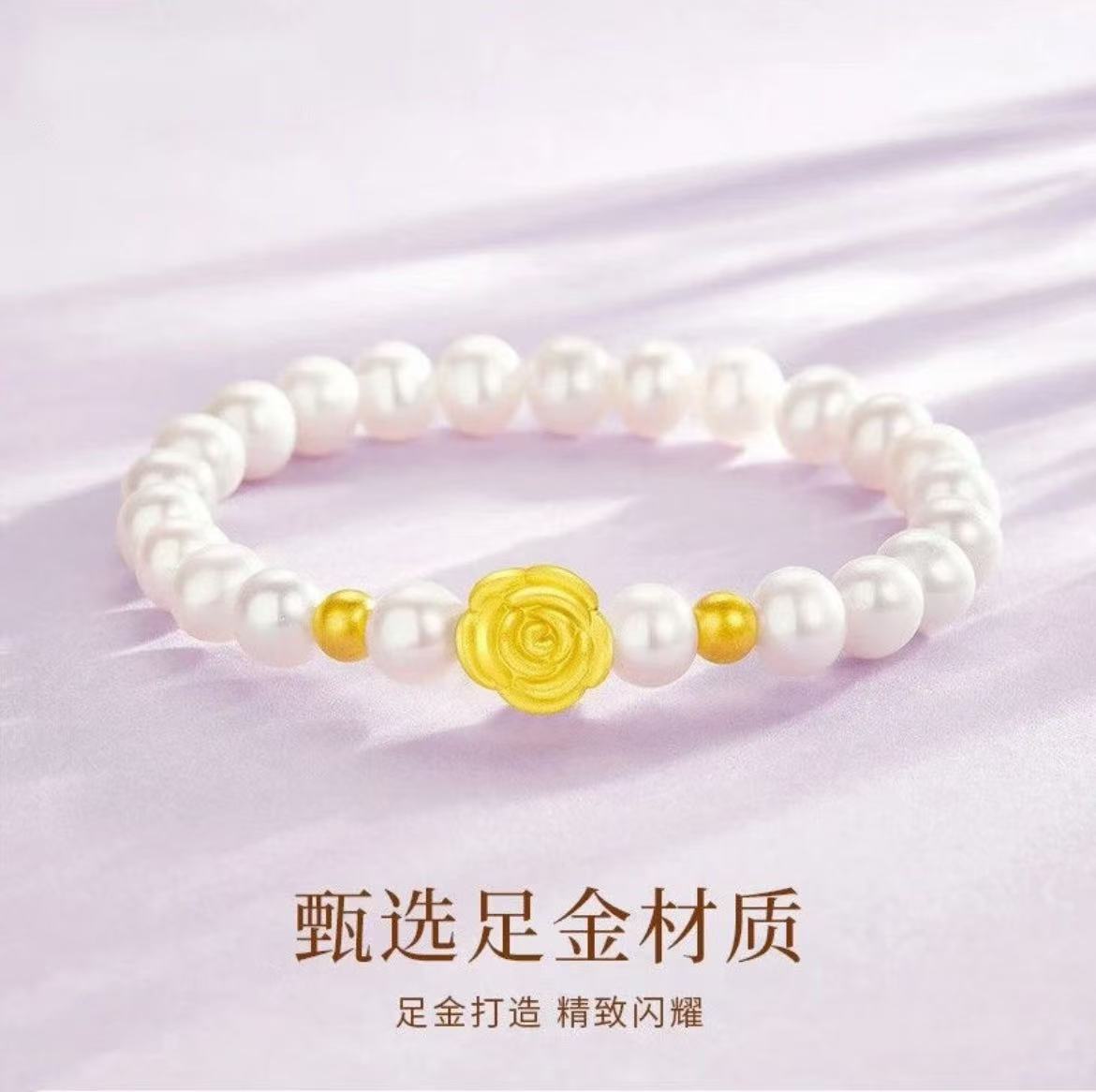 【新店补贴Y】999玫瑰花搭配天然珍珠（证书）999