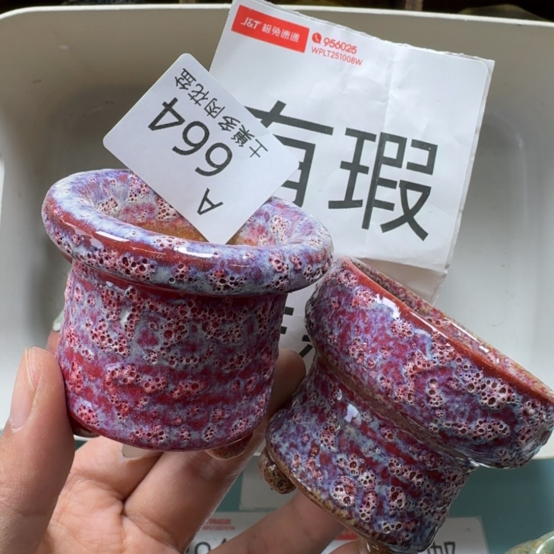 陶瓷艺术品设计与制作