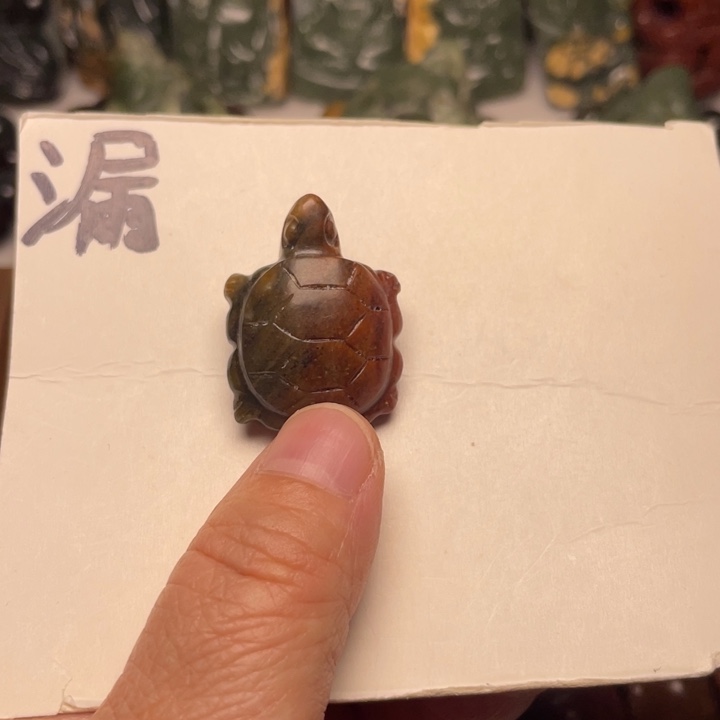 岫岩河磨玉（透闪石质玉）未镶嵌颈饰