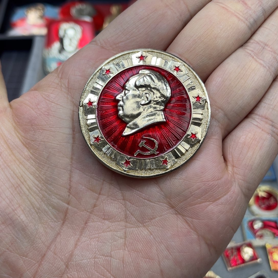 铝红色收藏精品小章