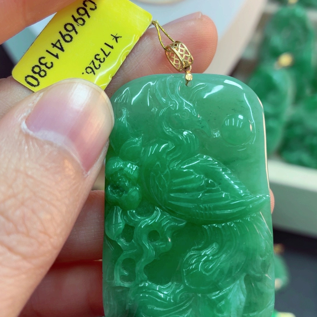 翡翠18K金镶嵌吊坠(不含链)