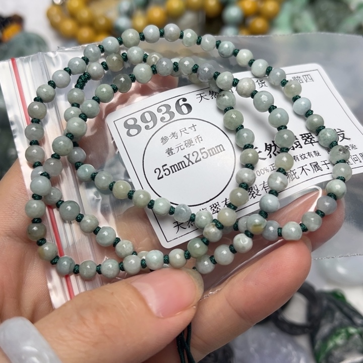 翡翠未镶嵌吊坠(不含链)8936