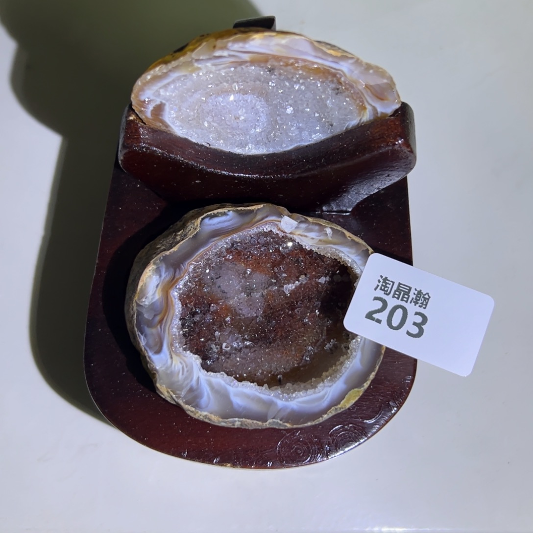 玛瑙/玉髓珠宝奇石未镶嵌