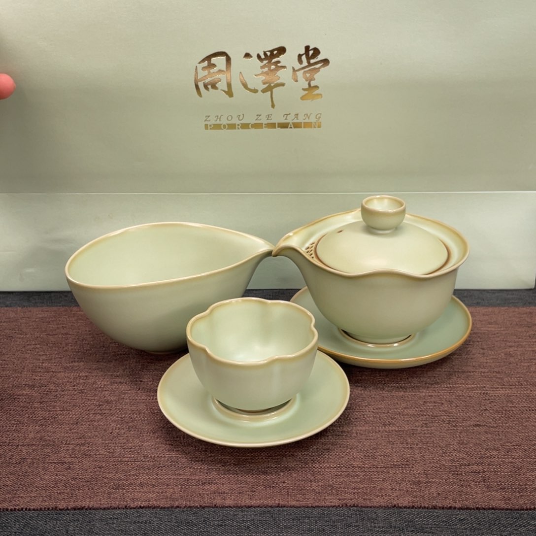 用****1粉青知行盖碗澹雅杯