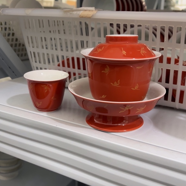 三件套哈哈哈哈哈哈