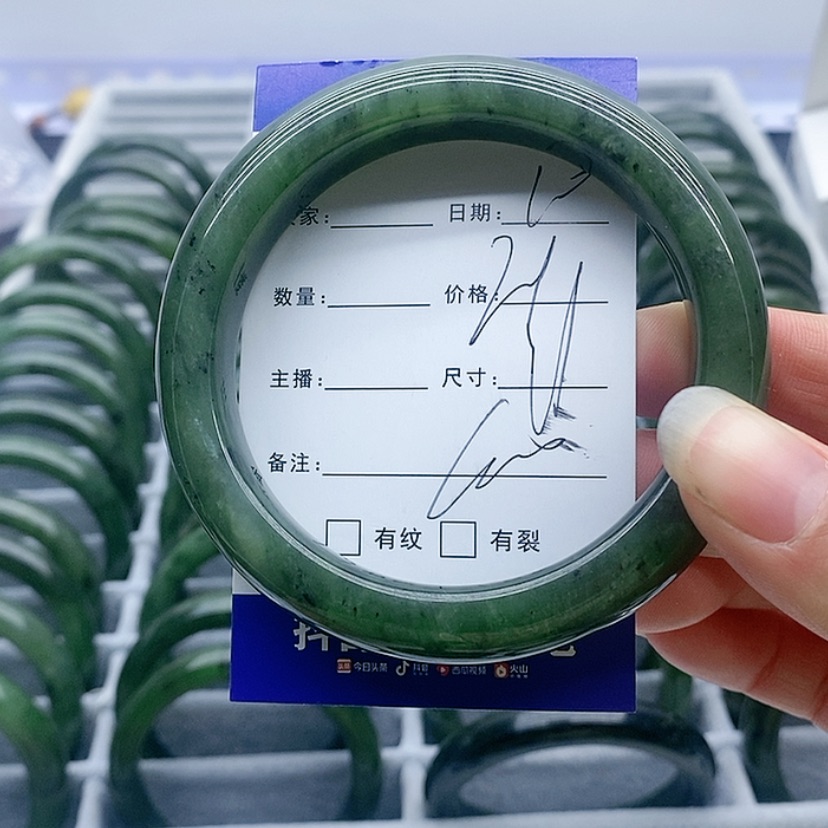 【闪购商品】和田玉（碧玉）手镯未镶嵌