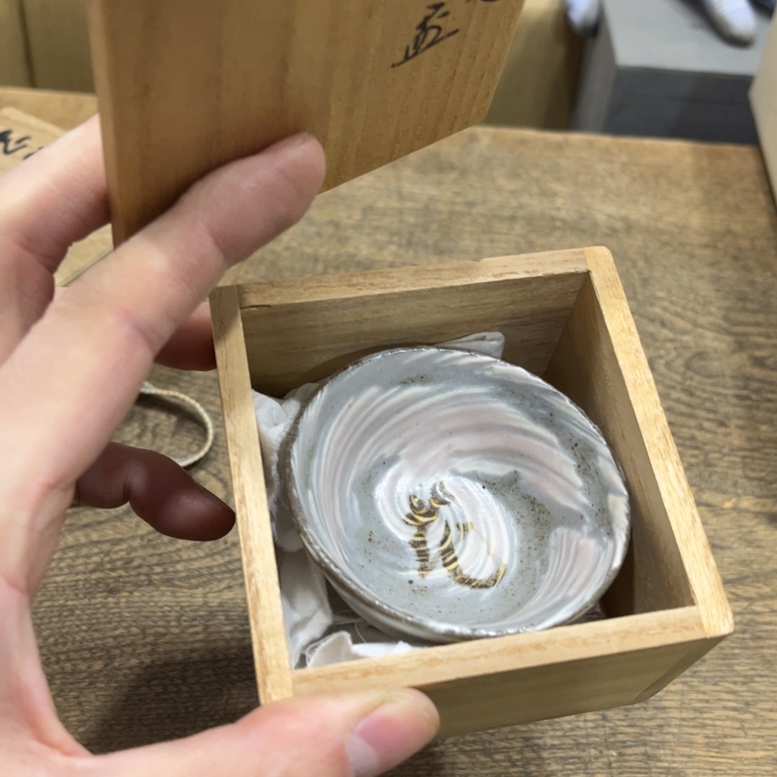青***瓷茶茶茶茶茶茶茶茶