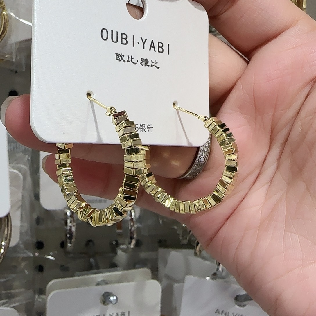 锆石纯铜合金金色碎银2.7