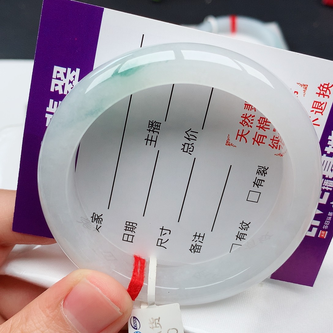 翡翠手镯未镶嵌天然翡翠手镯