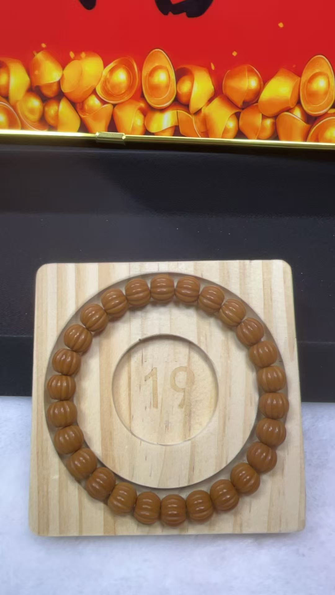 尺寸9.0左右小瓜珠猴头手串原色全品