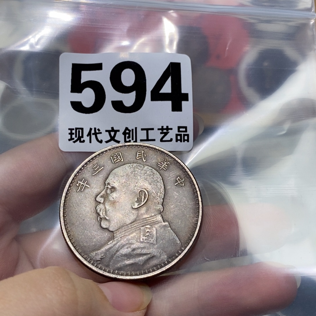 用***1铜现代文创仿古工艺品