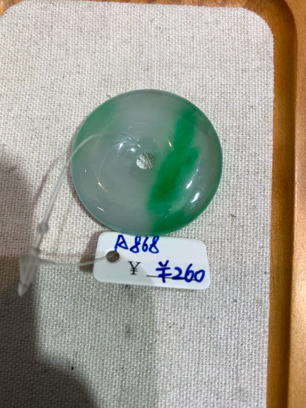 A868百搭吊坠挂件