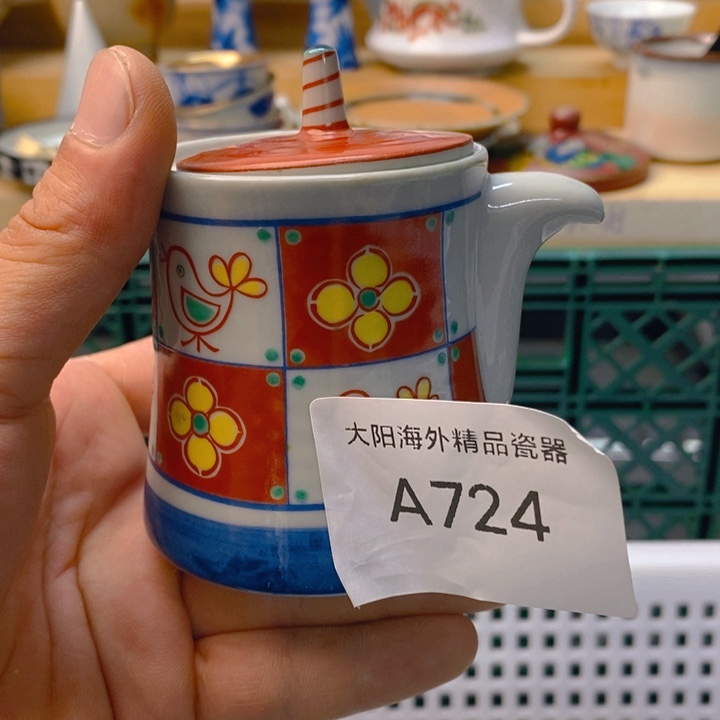 *****碟感谢您一直以来关心支持