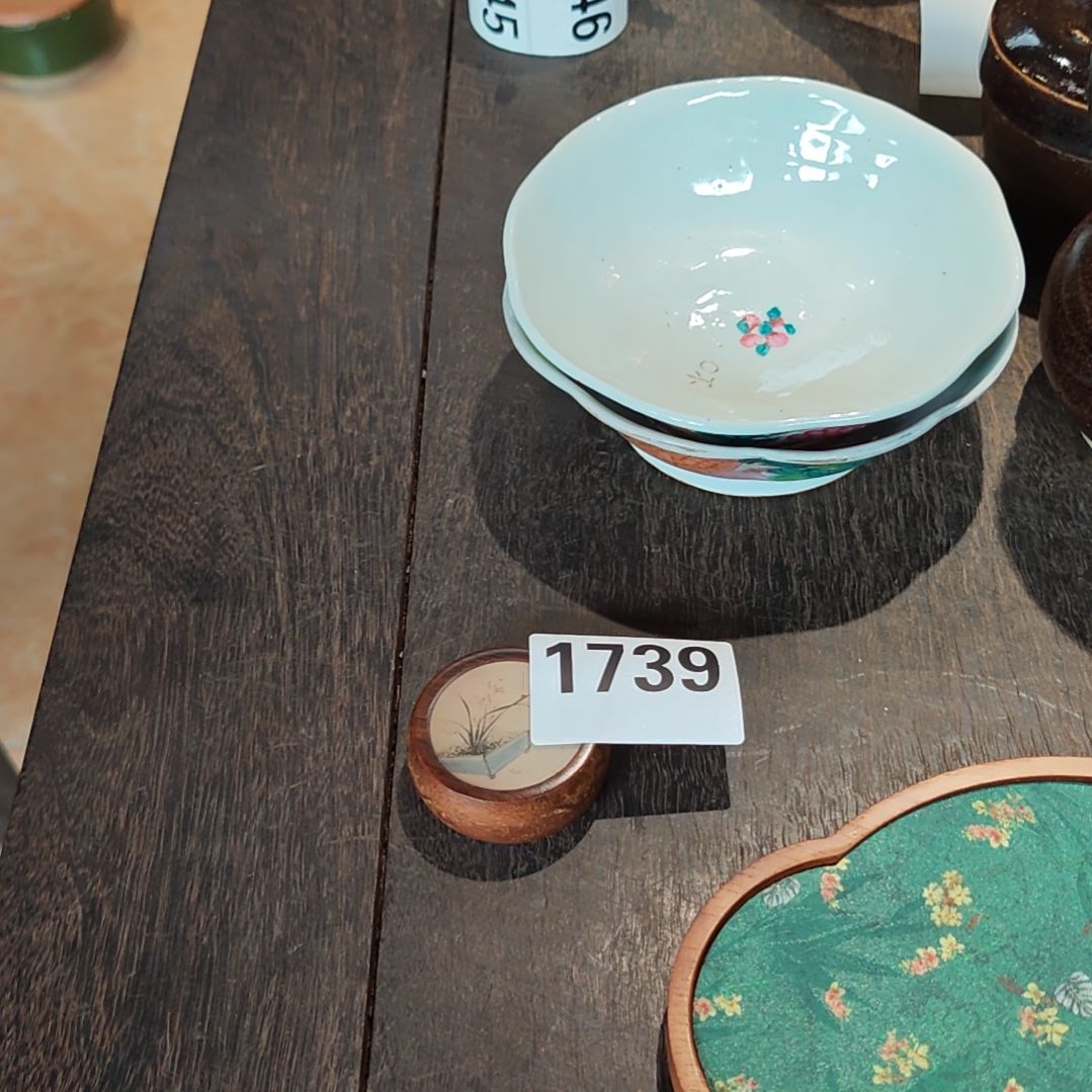 私***欲静家的老物件1739