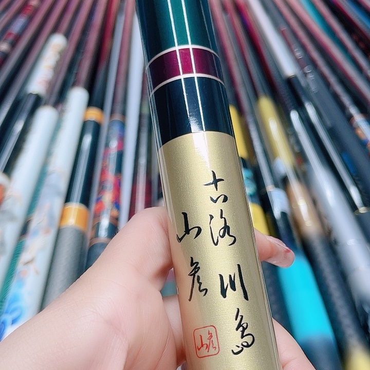 随***）碳素古洛川岛6h7.2mi 