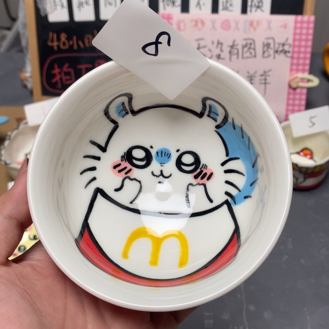 微瑕商品售出不退不换8