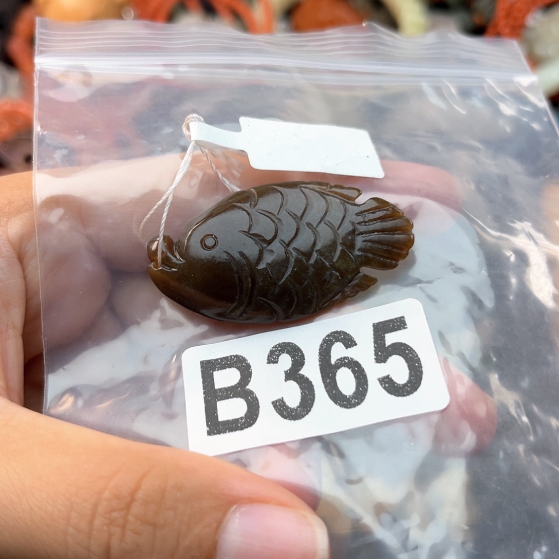 未镶嵌和田玉珠宝奇石