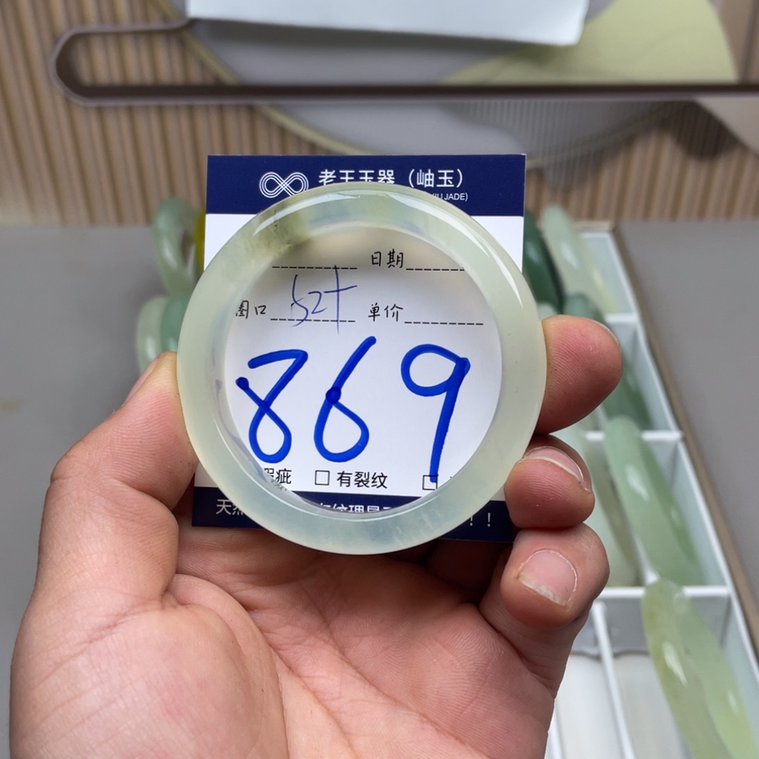 岫玉手镯手镯未镶嵌