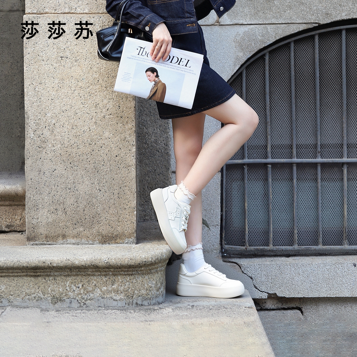 【小奶糕】莎莎苏2025秋冬流光风运动休闲板鞋厚底小白鞋ZA65569-13