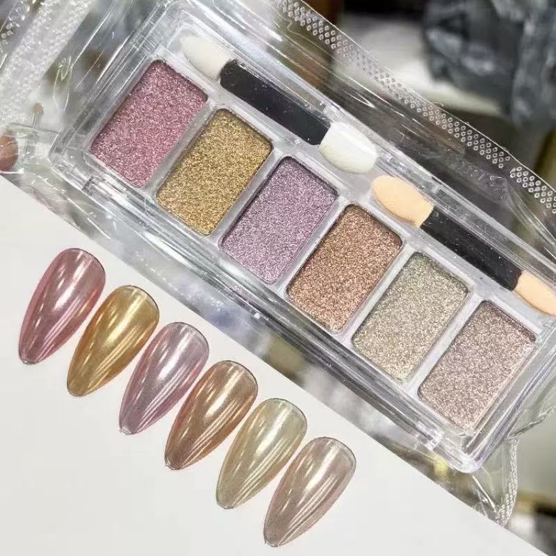 【希妹甄选】美甲6宫格魔镜粉B款