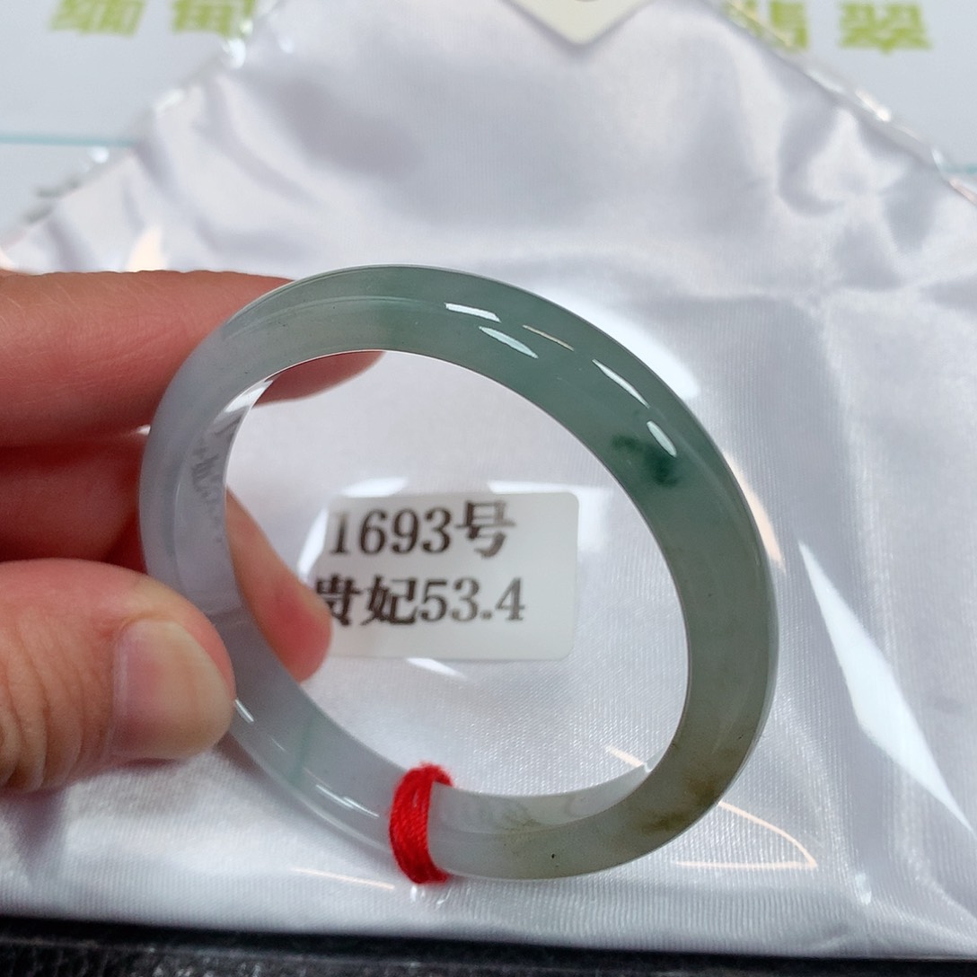 【闪购商品】未镶嵌手镯翡翠芒*定1693号讲解清楚！不退不换！