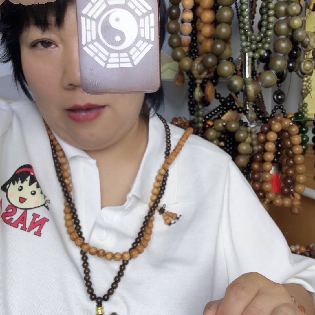 浪***乙维腊木（绿檀）枣木牌子