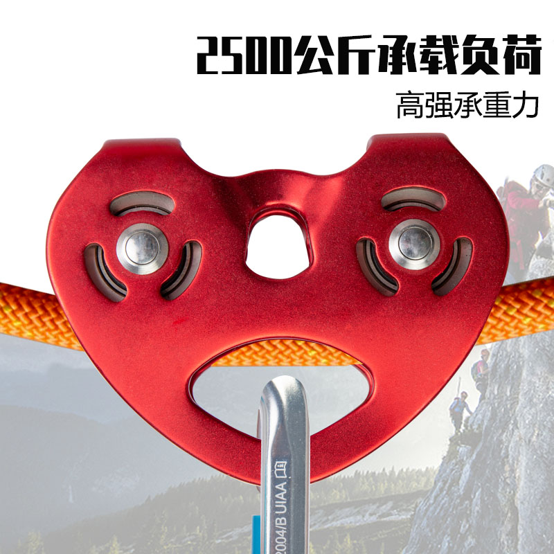 心型双轴承滑轮组索道滑轮高空运输设备吊运横渡钢缆滑轮丛林飞跃