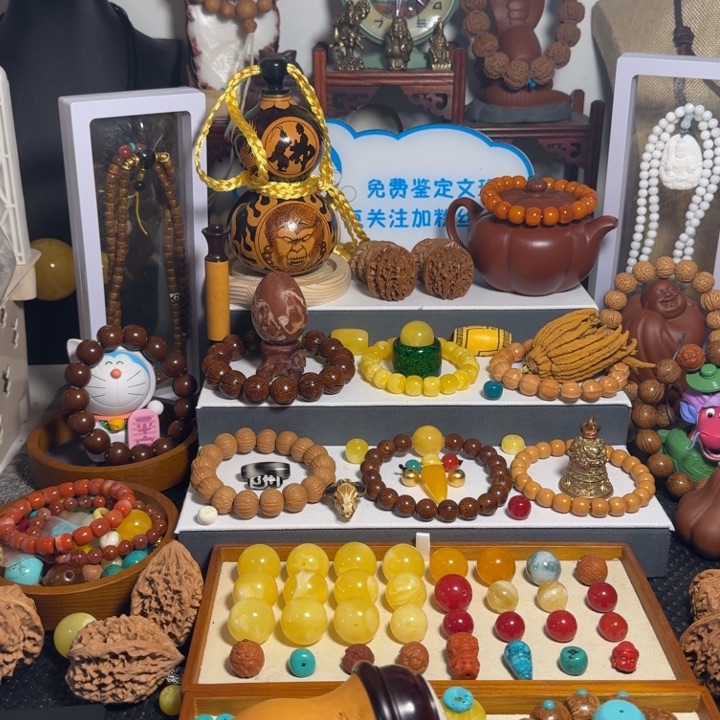 金刚菩提吊坠天****?金刚