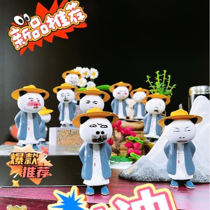 虾仁摆件送礼物全套手办桌面摆件立体公仔高颜值卡通动漫周边商品图