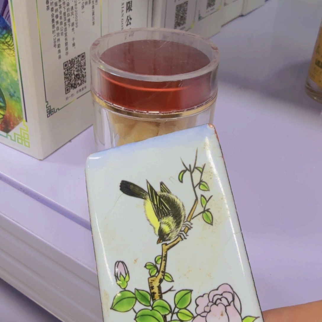 哈哈哈哈哈哈哈哈哈