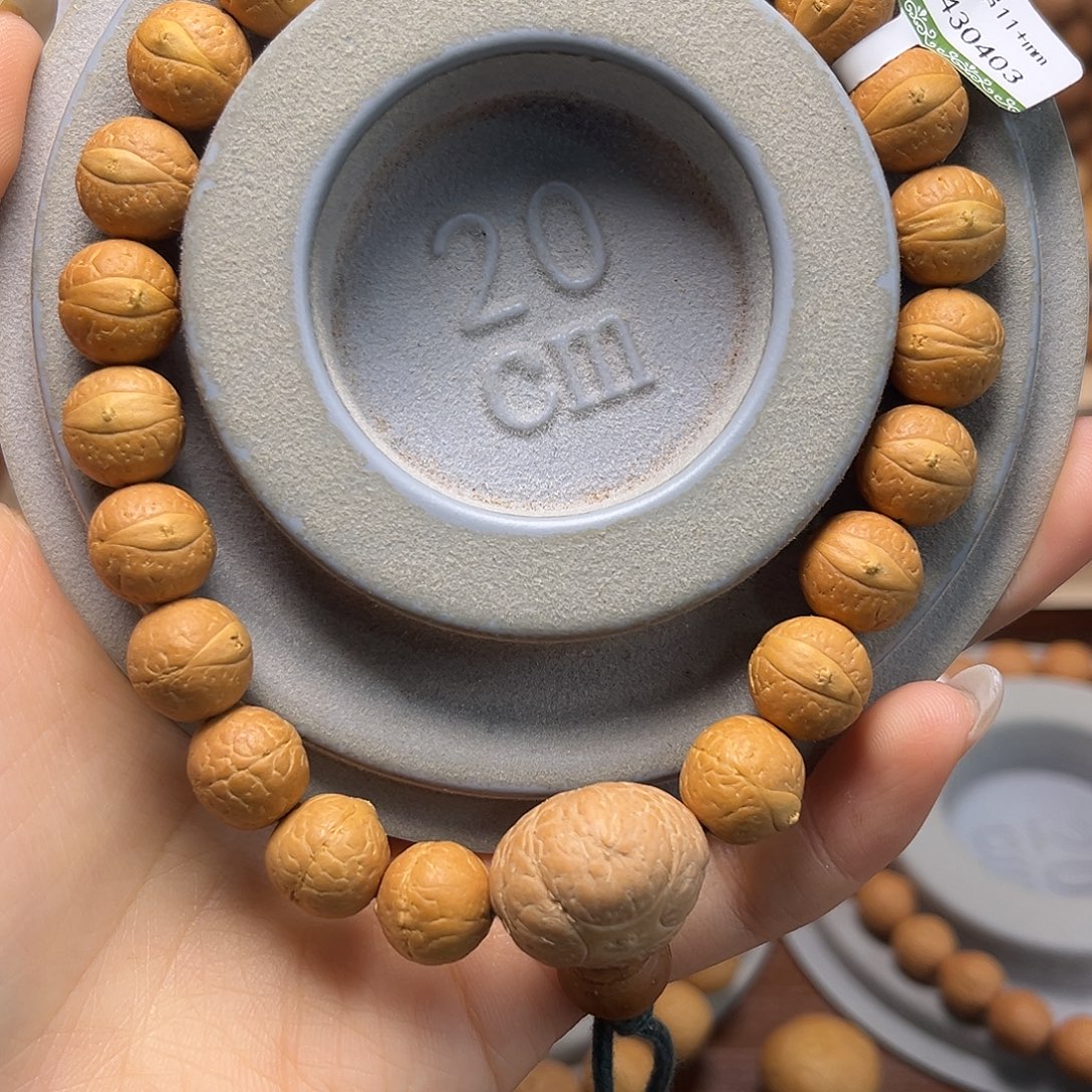 凤眼菩提手串菩提603