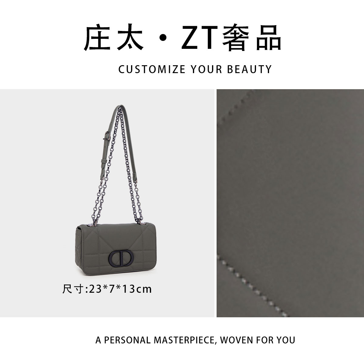 【庄太轻奢】QYX-98019-洋蓟绿-轻奢时尚百搭新款女包