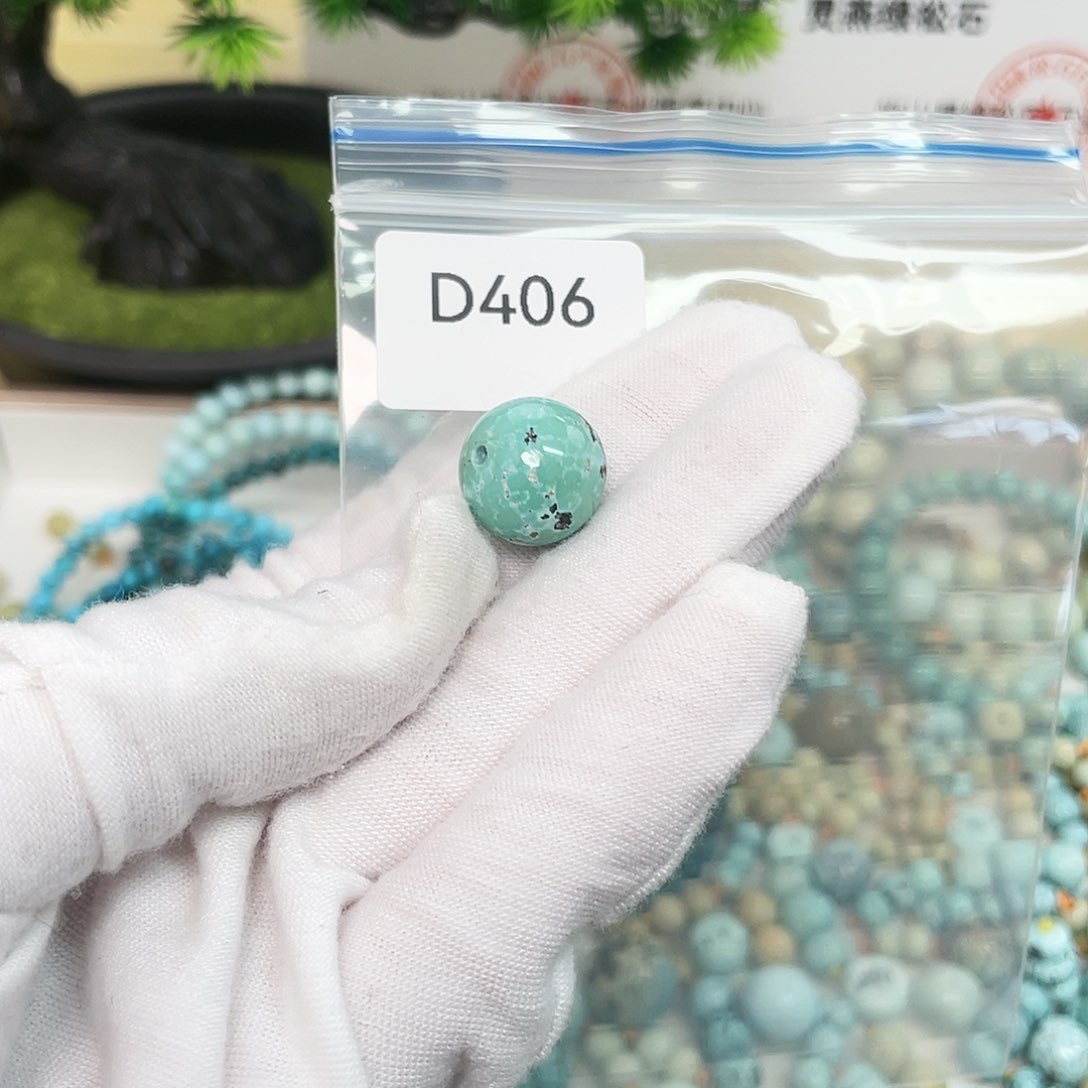 【闪购商品】南红玛瑙未镶嵌珠宝奇石