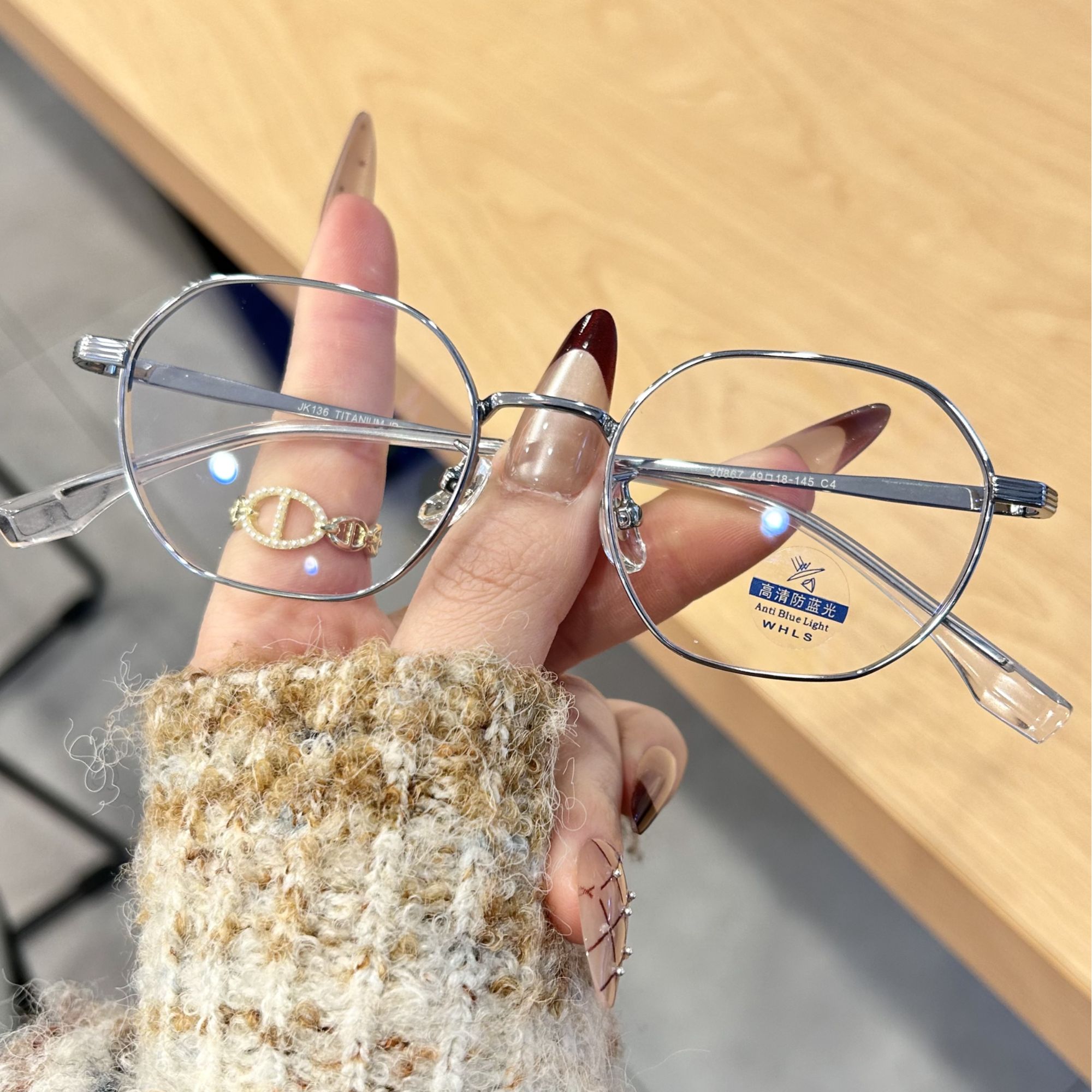 小脸适合戴的多边形男女通用超轻半钛眼镜可配高度数防蓝光眼镜框