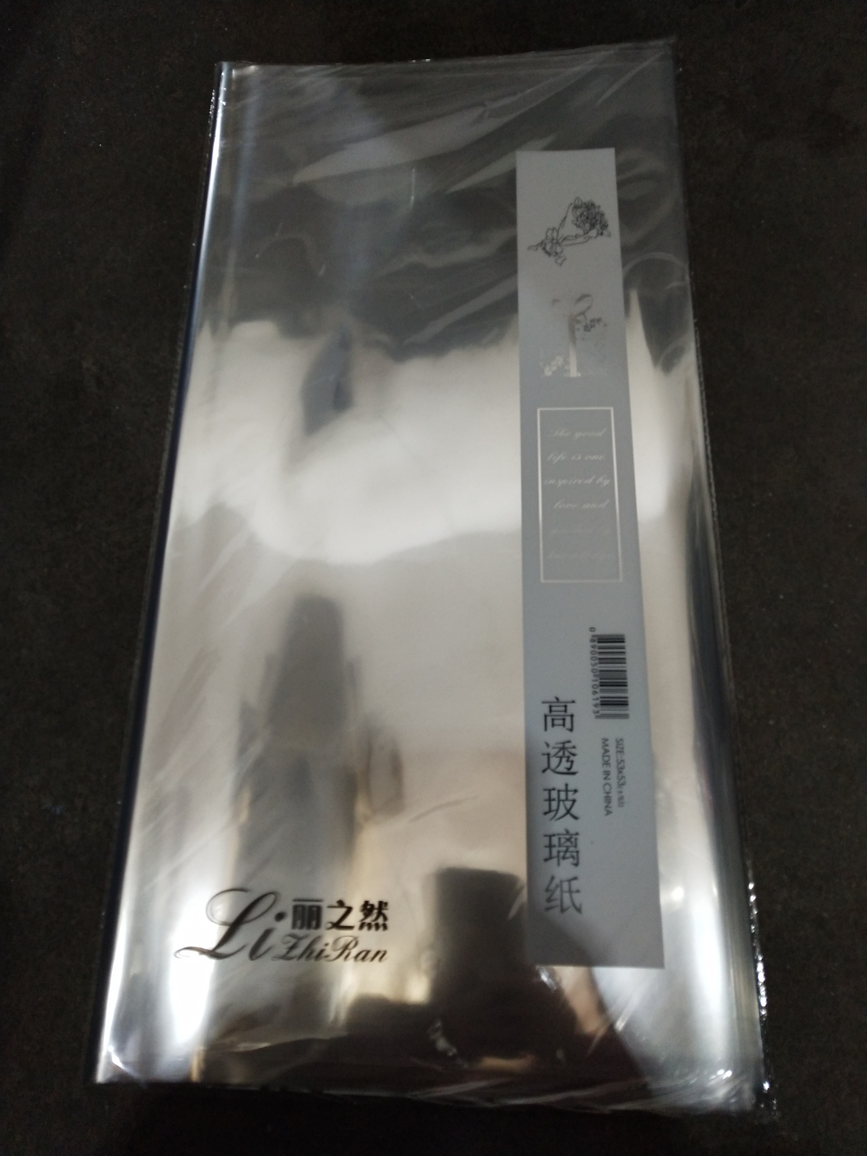 5.3丝玻璃纸（55厘米×55厘米）