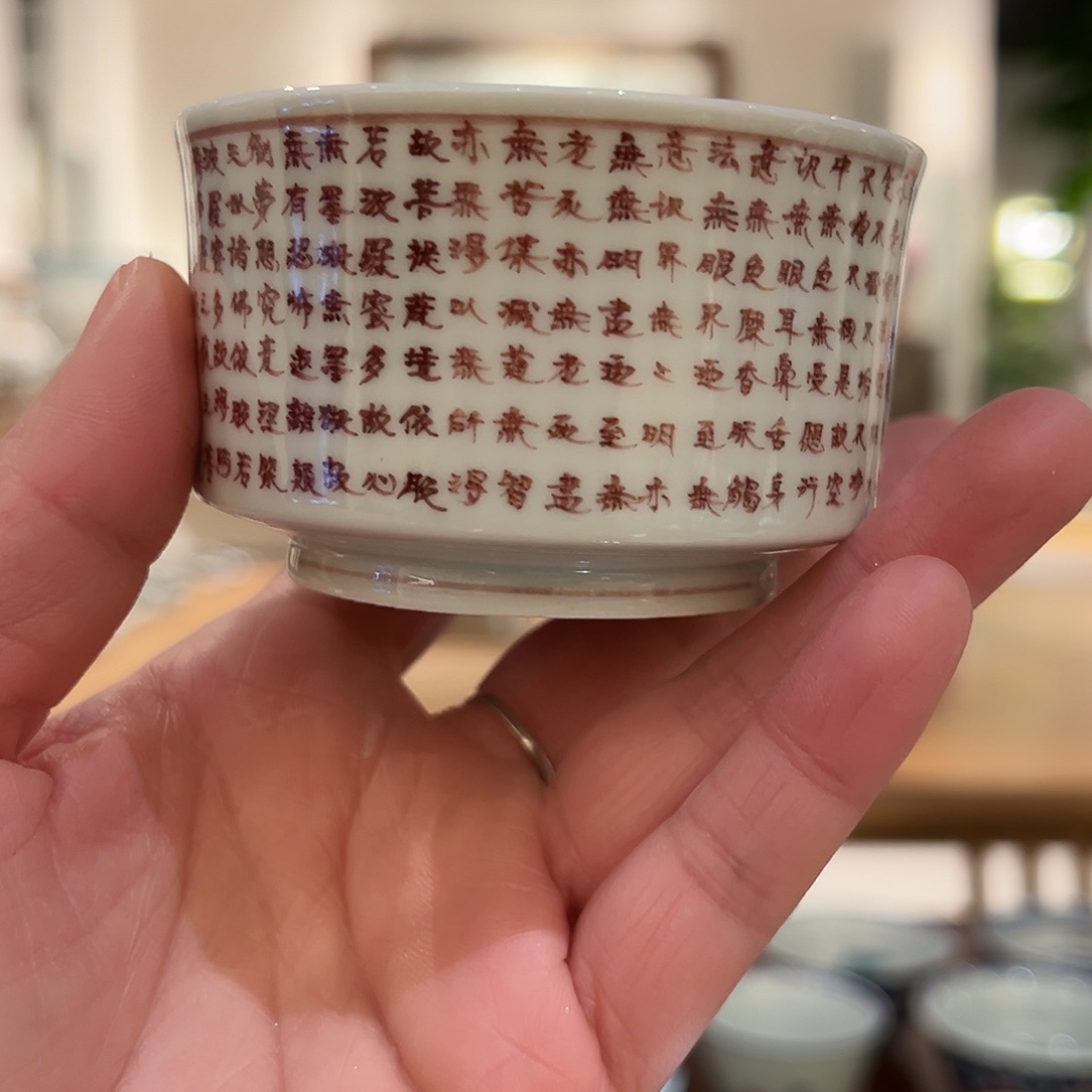 微瑕手工手绘写字杯杯杯杯