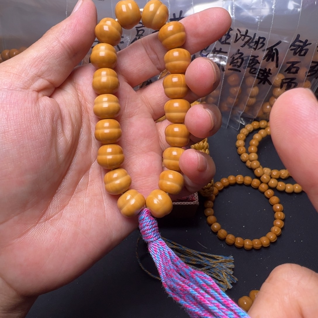 手串猴头核桃啦啦啦啦啦啊啊啊啊啊啊啊啊啊