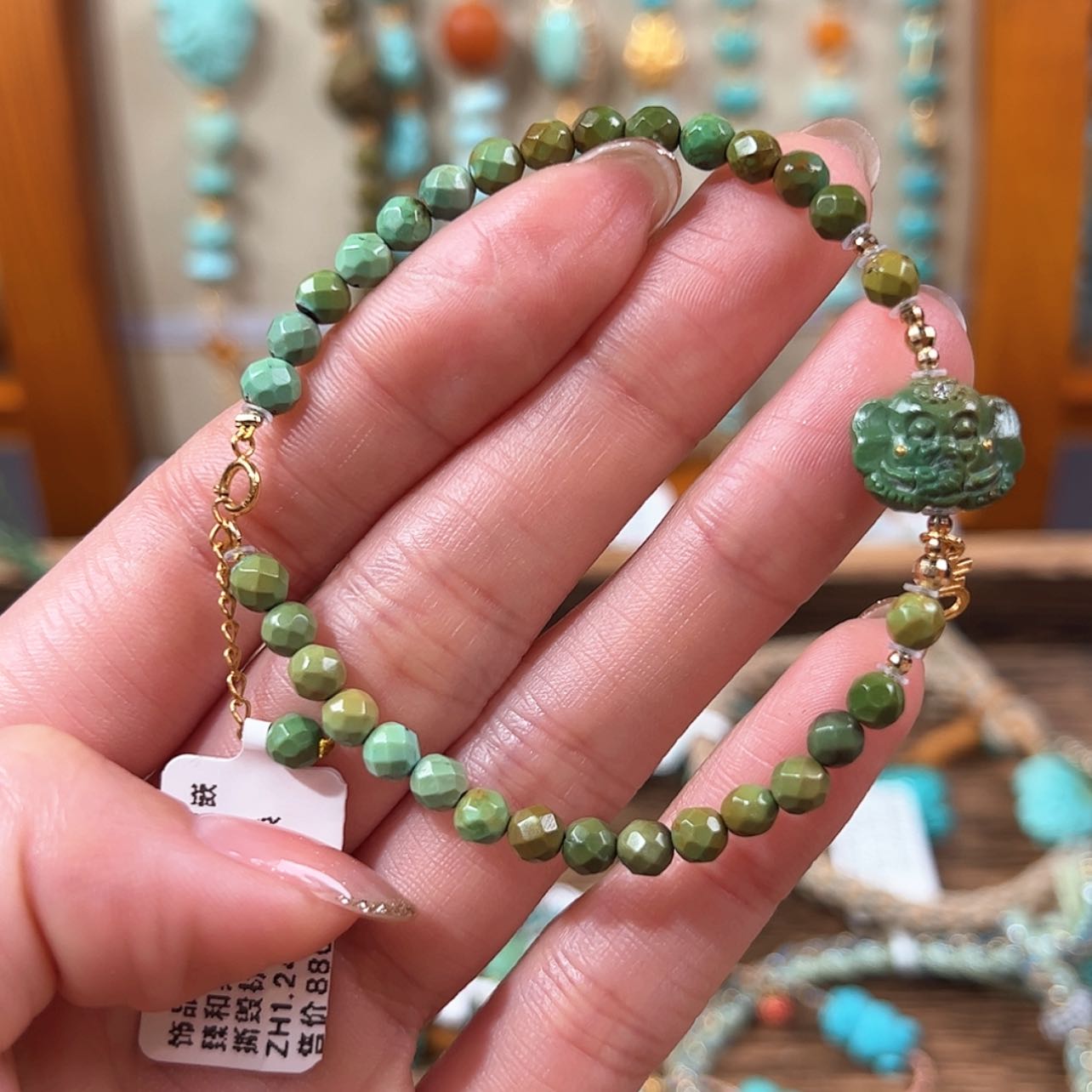 【闪购商品】绿松石手链18K金镶嵌