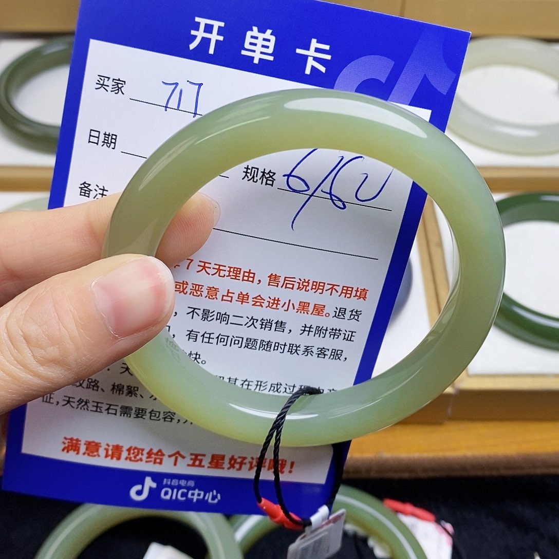 和田玉手镯未镶嵌迪   sy