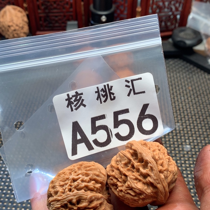 吊坠文玩核桃南疆