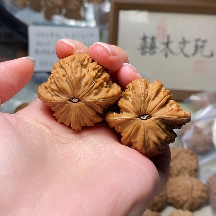 文玩核桃吊坠39磨盘