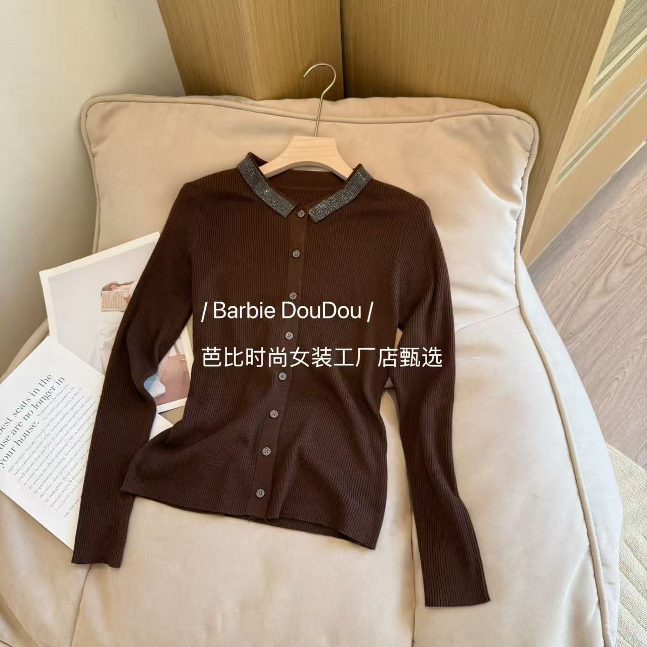 【豆子推荐】7992 秋冬显瘦烫钻翻领单排扣显瘦打底上衣百搭长袖