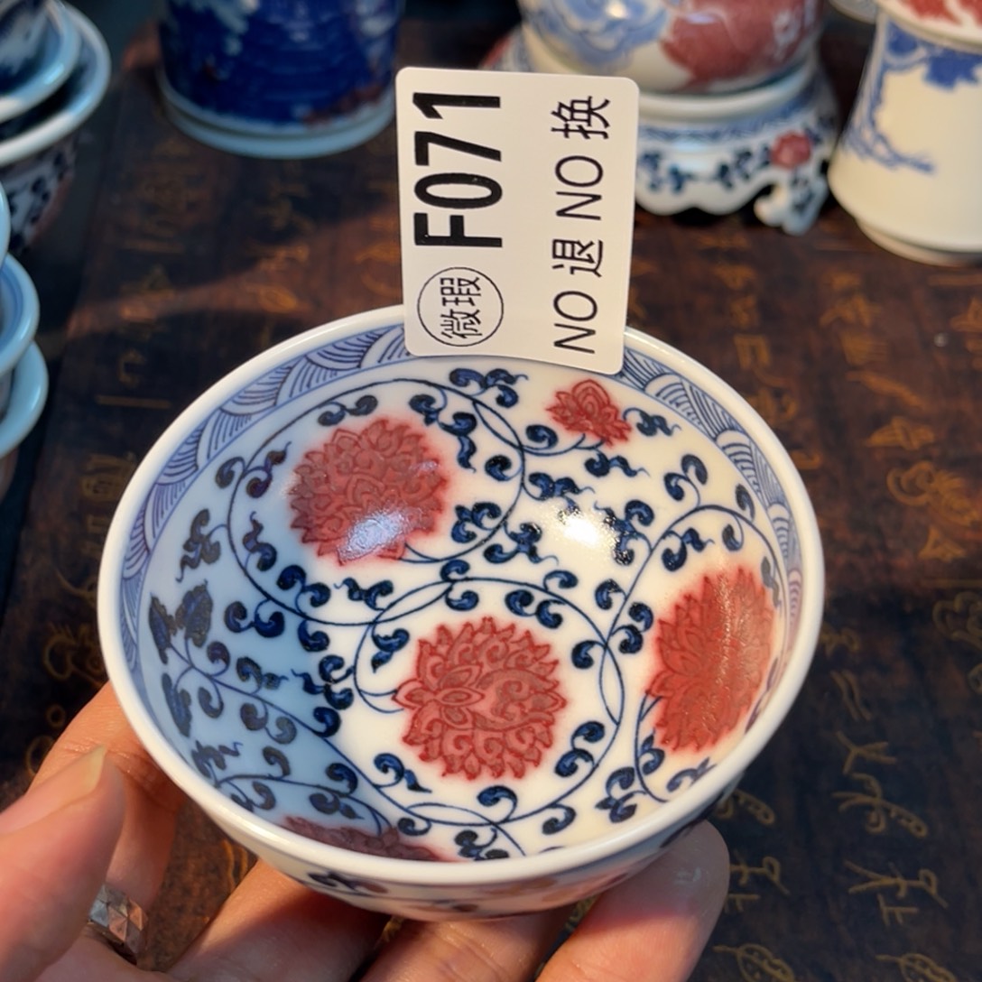 071 半月陶瓷半月陶瓷