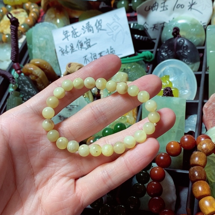 蛇纹石玉颈饰未镶嵌